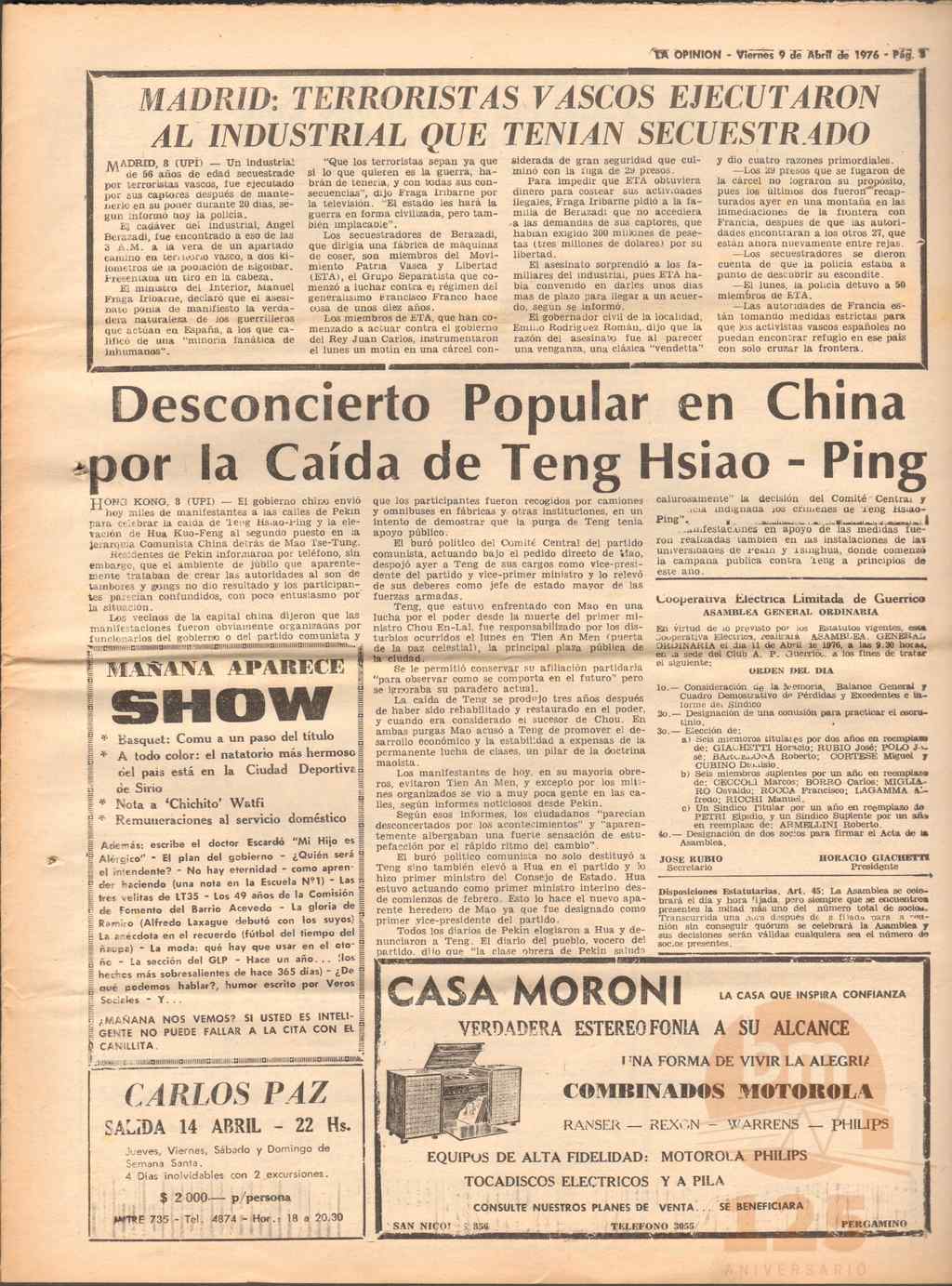 19121 (3)_ds.jpg